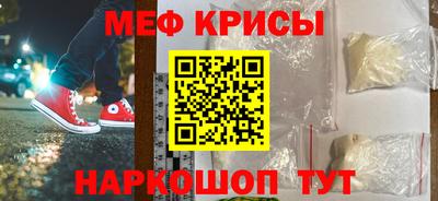 кокс Обь