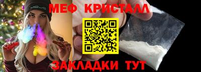 дживик Нягань
