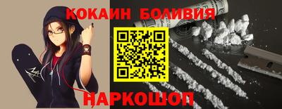 дживик Нягань