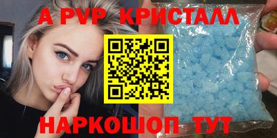 кокс Обь
