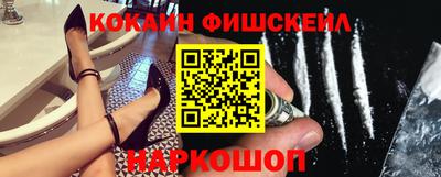 кокс Обь