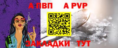 дживик Нягань