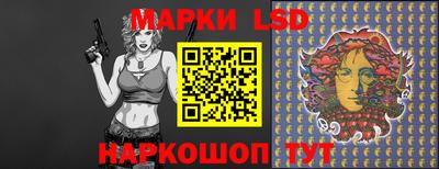 мяу мяу кристалл Обнинск