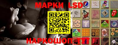 мяу мяу кристалл Обнинск