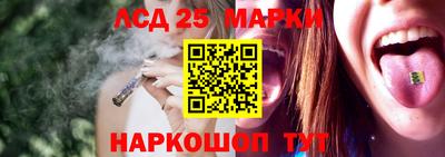 кокс Обь