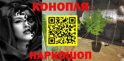мяу мяу кристалл Обнинск