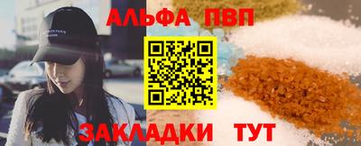 дживик Нягань