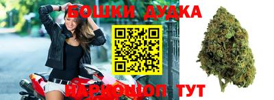 мяу мяу кристалл Обнинск