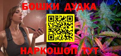 дживик Нягань
