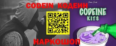 дживик Нягань