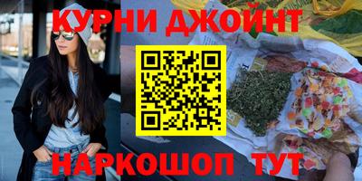 кокс Обь