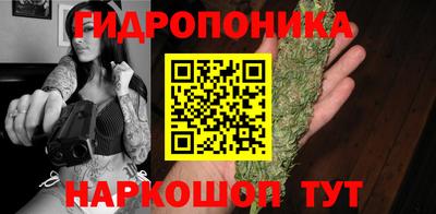 дживик Нягань