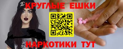 твердый Новодвинск