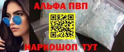 кокс Обь