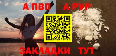дживик Нягань