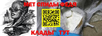 дживик Нягань