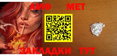 дживик Нягань