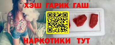мяу мяу кристалл Обнинск