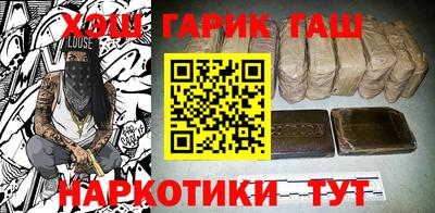 кокс Обь