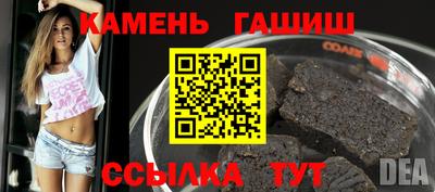 мяу мяу кристалл Обнинск