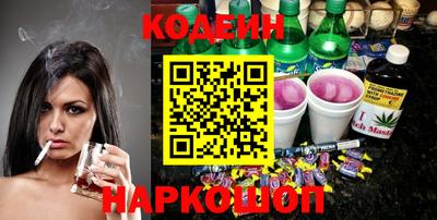 дживик Нягань