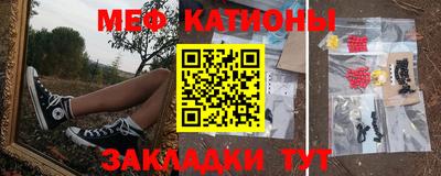 кокс Обь