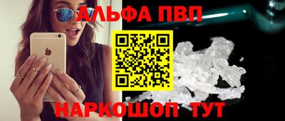 кокс Обь