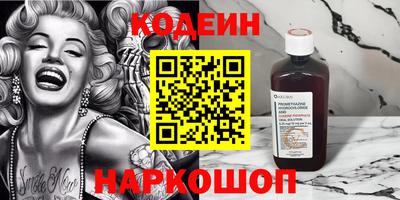 кокс Обь
